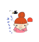 働くナースさん（個別スタンプ：25）
