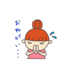 働くナースさん（個別スタンプ：26）