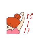 働くナースさん（個別スタンプ：36）