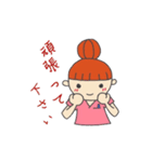 働くナースさん（個別スタンプ：38）