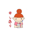 働くナースさん（個別スタンプ：39）