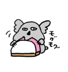 かわいめなコアラ（個別スタンプ：4）