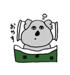 かわいめなコアラ（個別スタンプ：12）
