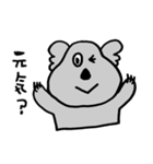 かわいめなコアラ（個別スタンプ：14）