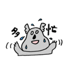 かわいめなコアラ（個別スタンプ：16）