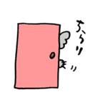 かわいめなコアラ（個別スタンプ：26）
