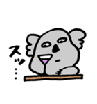 かわいめなコアラ（個別スタンプ：33）