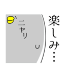ヒヨコまみれ（個別スタンプ：4）