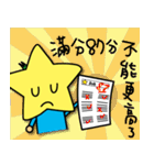 LUCKSTAR Kid Popular Languages（個別スタンプ：22）