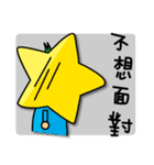 LUCKSTAR Kid Popular Languages（個別スタンプ：29）