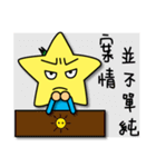 LUCKSTAR Kid Popular Languages（個別スタンプ：37）