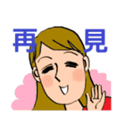 CC's Daily Happiness（個別スタンプ：5）