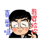 CC's Daily Happiness（個別スタンプ：9）