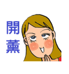 CC's Daily Happiness（個別スタンプ：10）