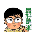 CC's Daily Happiness（個別スタンプ：18）