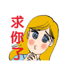 CC's Daily Happiness（個別スタンプ：19）