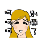 CC's Daily Happiness（個別スタンプ：24）