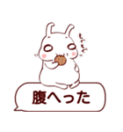 ふきだし☆白ウサギさん（個別スタンプ：4）