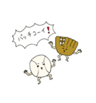 バットくんとボールくん（個別スタンプ：32）