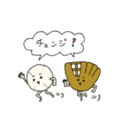 バットくんとボールくん（個別スタンプ：36）