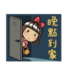 Yichun's daily life vol.2（個別スタンプ：40）