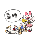 Egg kitty friends not normal Daily life（個別スタンプ：7）