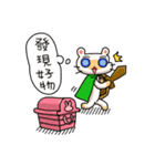 Egg kitty friends not normal Daily life（個別スタンプ：22）