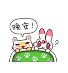 Egg kitty friends not normal Daily life（個別スタンプ：31）