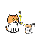 ねこワールド3（個別スタンプ：16）