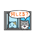 ねこワールド3（個別スタンプ：26）