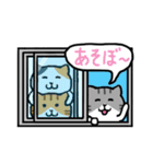 ねこワールド3（個別スタンプ：27）