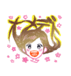 Hair Girls！！（個別スタンプ：18）