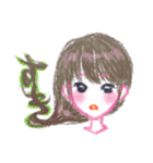 Hair Girls！！（個別スタンプ：25）