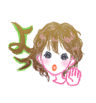 Hair Girls！！（個別スタンプ：34）