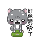 WangWang, The Dog 3（個別スタンプ：16）