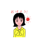 かわいいOL（個別スタンプ：1）