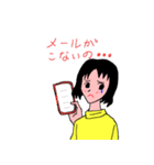 かわいいOL（個別スタンプ：8）