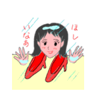 かわいいOL（個別スタンプ：20）