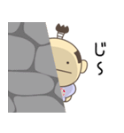 いえやすスタンプ1（個別スタンプ：18）