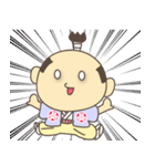 いえやすスタンプ1（個別スタンプ：36）