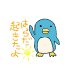 はらだスタンプ（個別スタンプ：1）
