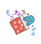 はらだスタンプ（個別スタンプ：2）
