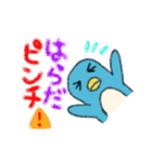 はらだスタンプ（個別スタンプ：5）
