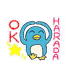 はらだスタンプ（個別スタンプ：8）