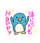 はらだスタンプ（個別スタンプ：12）