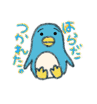 はらだスタンプ（個別スタンプ：16）