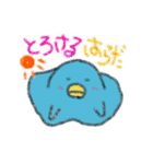はらだスタンプ（個別スタンプ：18）