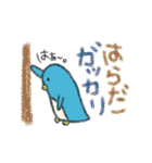はらだスタンプ（個別スタンプ：23）