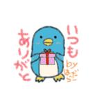 はらだスタンプ（個別スタンプ：29）