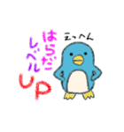 はらだスタンプ（個別スタンプ：36）